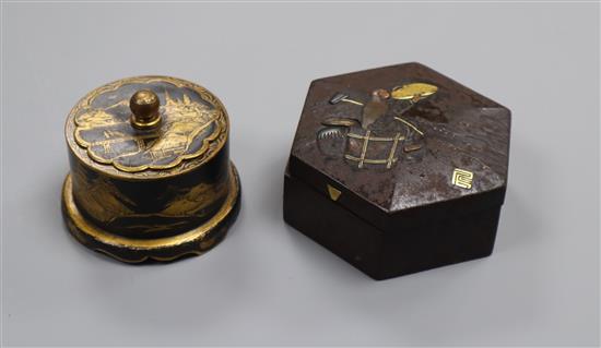 A Komai circular box and another largest diameter 10cm